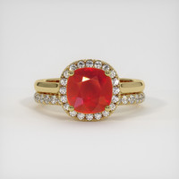1.78 Ct. Ruby Ring, 14K Yellow Gold 1