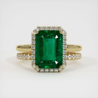 4.15 Ct. Emerald Ring, 18K Yellow Gold 1