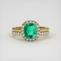 1.82 Ct. Emerald Ring, 18K Yellow Gold 1