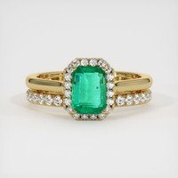 0.82 Ct. Emerald Ring, 18K Yellow Gold 1