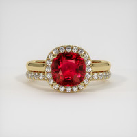 Ruby Ring 2.13 Ct., 18K Yellow Gold Preview