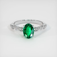 1.21 Ct. Emerald Ring, Platinum 950 1