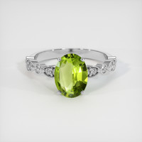 1.47 Ct. Gemstone Ring, Platinum 950 1