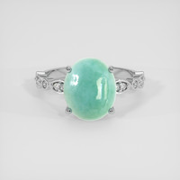 4.30 Ct. Greenish Blue Jade Ring, Platinum 950 1