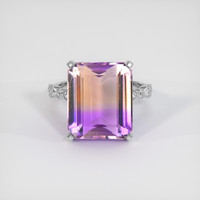 11.55 Ct. Gemstone Ring, Platinum 950 1