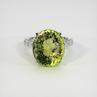 10.65 Ct. Gemstone Ring, Platinum 950 1