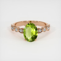 1.47 Ct. Gemstone Ring, 14K Rose Gold 1