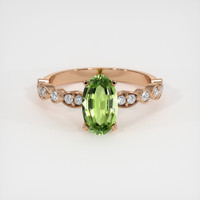 1.28 Ct. Gemstone Ring, 14K Rose Gold 1