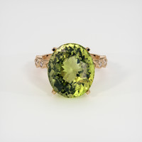 10.65 Ct. Gemstone Ring, 14K Rose Gold 1