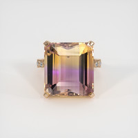 21.99 Ct. Gemstone Ring, 18K Rose Gold 1