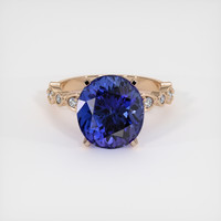 6.65 Ct. Gemstone Ring, 18K Rose Gold 1