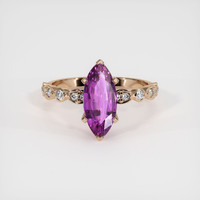 1.81 Ct. Sapphire Ring, 18K Rose Gold 1