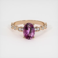 1.78 Ct. Sapphire Ring, 18K Rose Gold 1