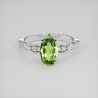 1.28 Ct. Green Tourmaline Ring, 10K White Gold 1