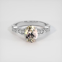 2.18 Ct. Multi Color Tourmaline Ring, 10K White Gold 1