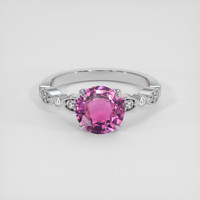 1.84 Ct. Pink Sapphire Ring, 10K White Gold 1