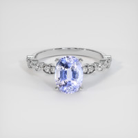 2.48 Ct. Violet Sapphire Ring, 10K White Gold 1