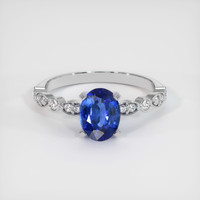 1.71 Ct. Sapphire Ring, 14K White Gold 1