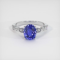 3.30 Ct. Blue Sapphire Ring, 14K White Gold 1