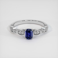 0.70 Ct. Blue Sapphire Ring, 14K White Gold 1
