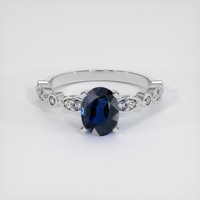 1.80 Ct. Sapphire Ring, 14K White Gold 1