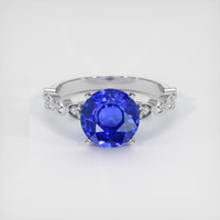2.65 Ct. Blue Sapphire Ring, 18K White Gold 1