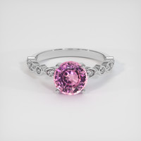 2.15 Ct. Pink Sapphire Ring, 18K White Gold 1