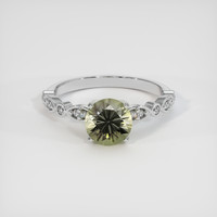 2.05 Ct. Green Sapphire Ring, 18K White Gold 1