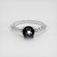 2.98 Ct. Sapphire Ring, 18K White Gold 1