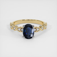 1.35 Ct. Sapphire Ring, 14K White & Yellow 1