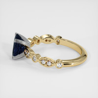 1.35 Ct. Sapphire Ring, 14K White & Yellow 4