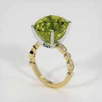 10.65 Ct. Gemstone Ring, 14K White & Yellow 2