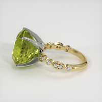 10.65 Ct. Gemstone Ring, 14K White & Yellow 4