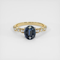 1.53 Ct. Blue Sapphire Ring, 14K White & Yellow 1