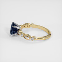 1.53 Ct. Blue Sapphire Ring, 14K White & Yellow 4