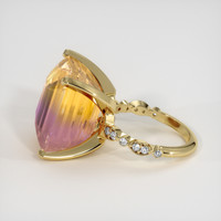 21.99 Ct. Gemstone Ring, 14K Yellow Gold 4