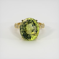 10.65 Ct. Gemstone Ring, 14K Yellow Gold 1