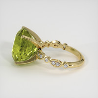 10.65 Ct. Gemstone Ring, 14K Yellow Gold 4