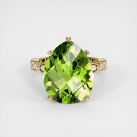 7.10 Ct. Gemstone Ring, 14K Yellow Gold 1