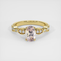 2.32 Ct. Peach Sapphire Ring, 14K Yellow Gold 1