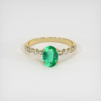 0.74 Ct. Emerald Ring, 18K Yellow Gold 1