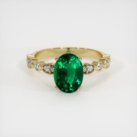 Emerald Ring 1.84 Ct. 18K Yellow Gold Preview