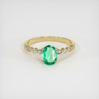 0.62 Ct. Emerald Ring, 18K Yellow Gold 1