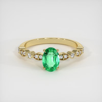 0.69 Ct. Emerald Ring, 18K Yellow Gold 1