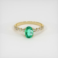 0.74 Ct. Emerald Ring, 18K Yellow Gold 1