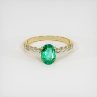 0.72 Ct. Emerald Ring, 18K Yellow Gold 1