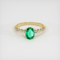 0.73 Ct. Emerald Ring, 18K Yellow Gold 1