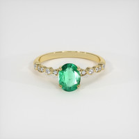 0.87 Ct. Emerald Ring, 18K Yellow Gold 1