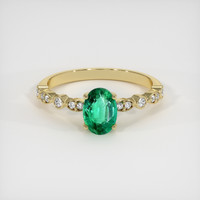 0.76 Ct. Emerald Ring, 18K Yellow Gold 1