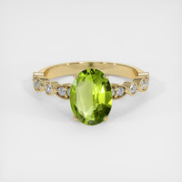 1.47 Ct. Gemstone Ring, 18K Yellow Gold 1